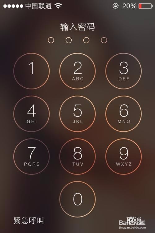 网上购物怎样保障钱财安全