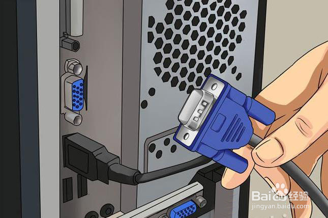 如何在Windows7电脑上使用两个显示屏