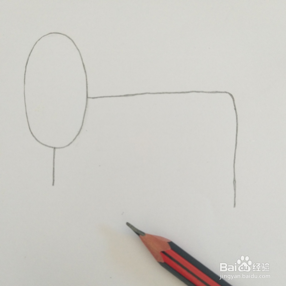 小毛炉的简单画法