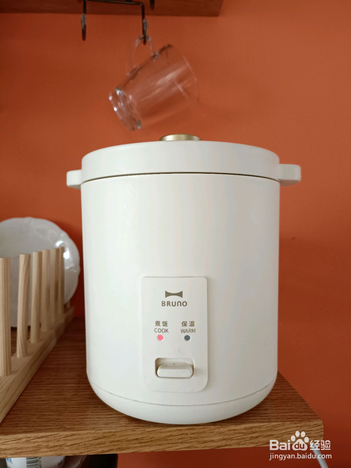 板栗腊肠香菇煲仔饭的做法