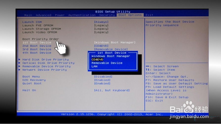 如何修复错误代码1962“没有找到操作系统”？