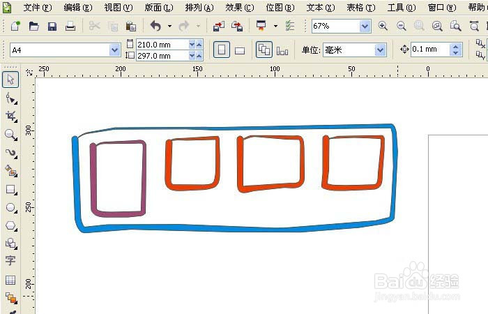 CDR怎么绘制一个有轨公交车图形