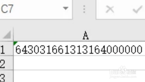 excel身份证数字变了怎么办