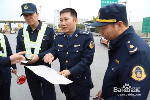行政处罚如何强制执行
