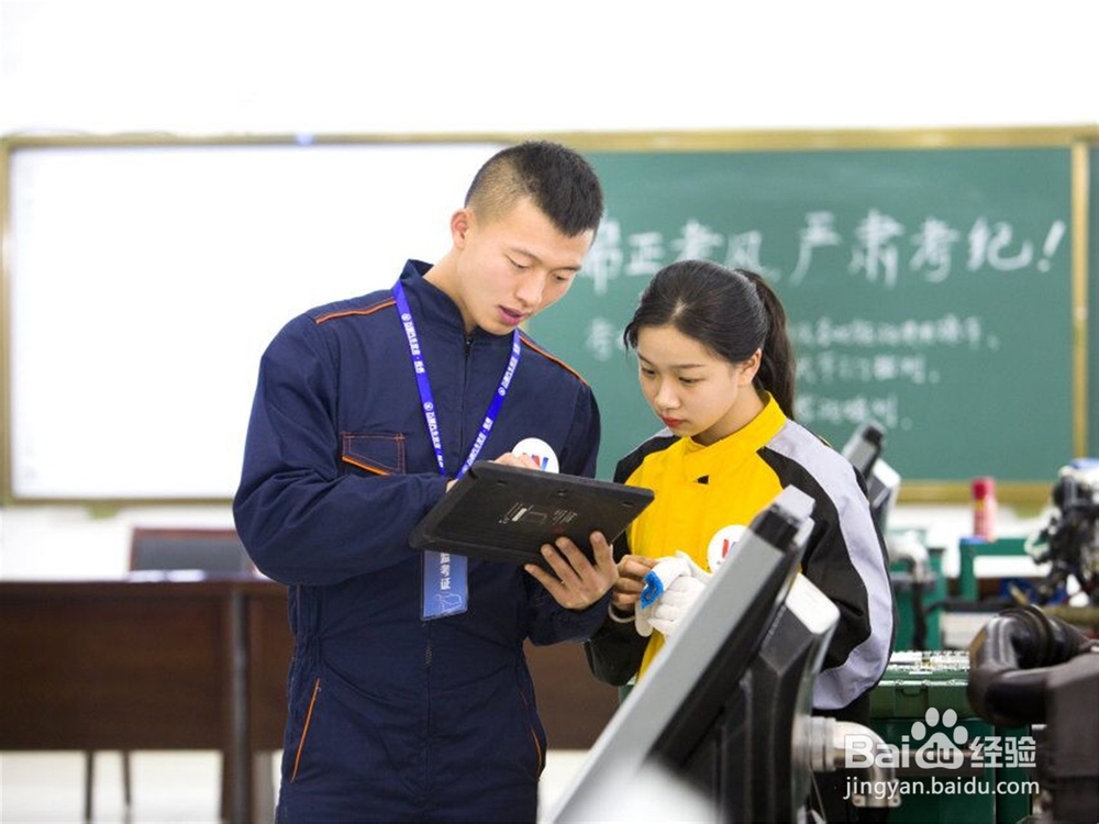 女生可不可以学汽修吗?