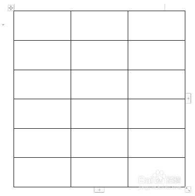 WPS文档中如何通过多选/全选来快速删除内容？