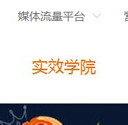怎么申请淘宝客推广产品