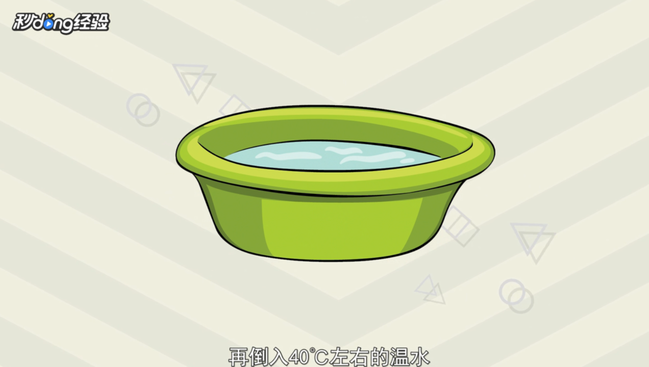 脆柿子怎么脱涩