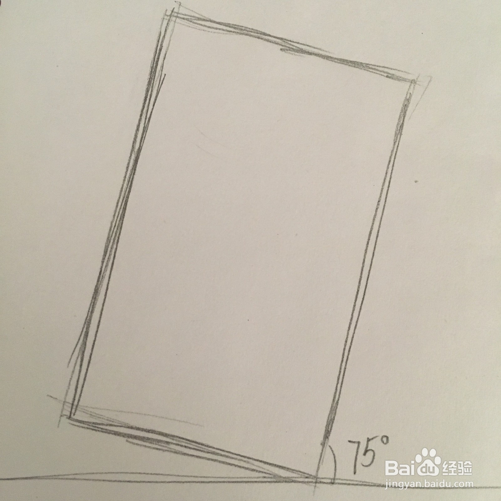 怎么画一个奔跑的喜羊羊简笔画？