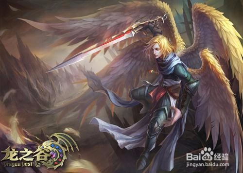 龙之谷wegame服农场频道看不见怎么办