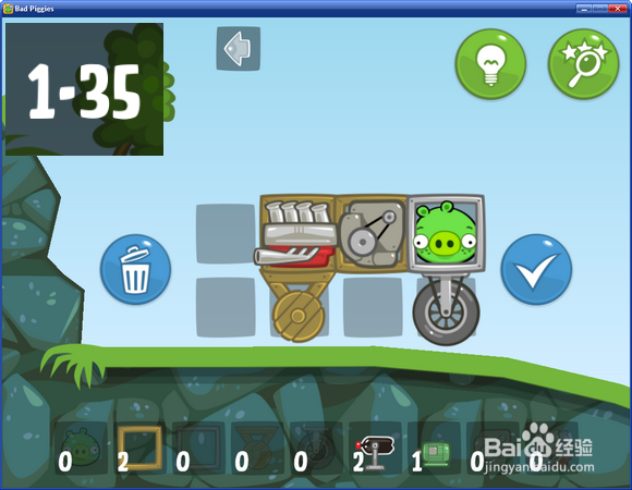 捣蛋猪PC中文版圣烛节第33到36关三星攻略