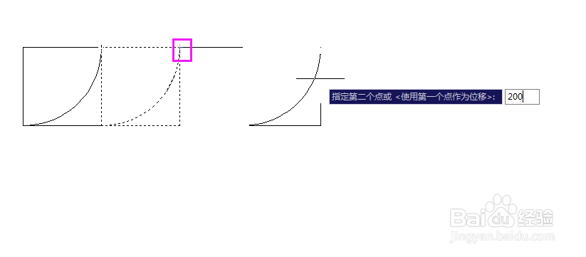 CAD怎么复制图形