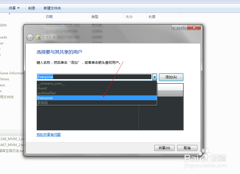 如何进行映射，以及映射的意思