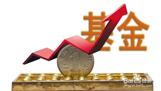 本币升值时如何进行个人理财