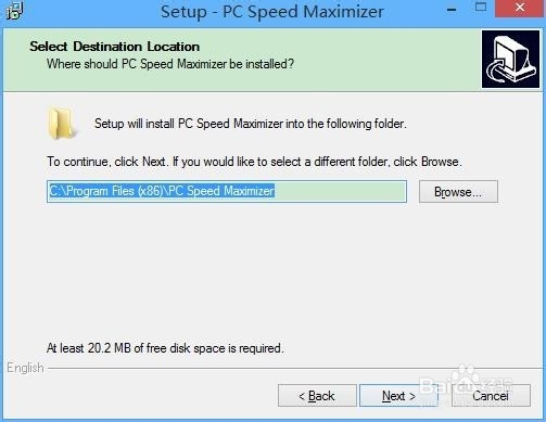 使用Speed Maximizer优化软件安装