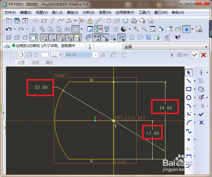 Pro/e5.0如何建模M30x120的国标活节螺栓？