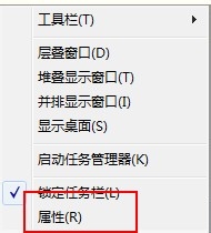 win7右下角图标不见了怎么办