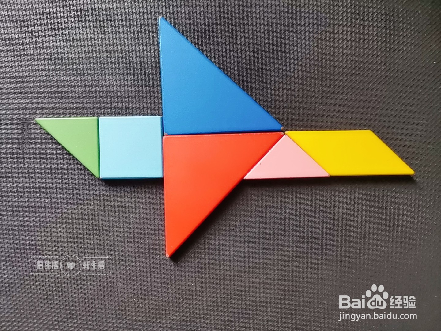 儿童益智七巧板 如何用七巧板拼一架飞机