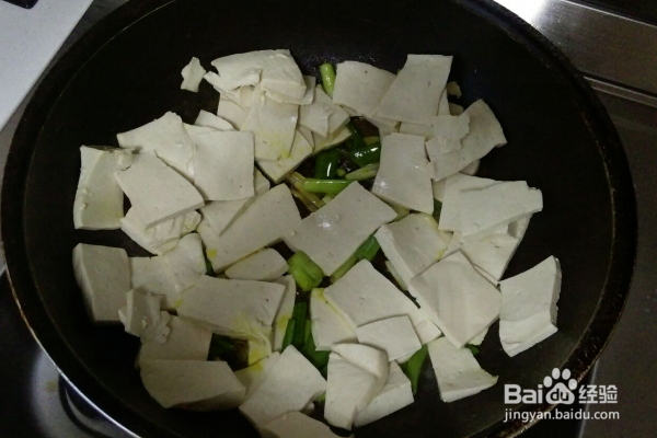 家常菜——葱炒豆腐