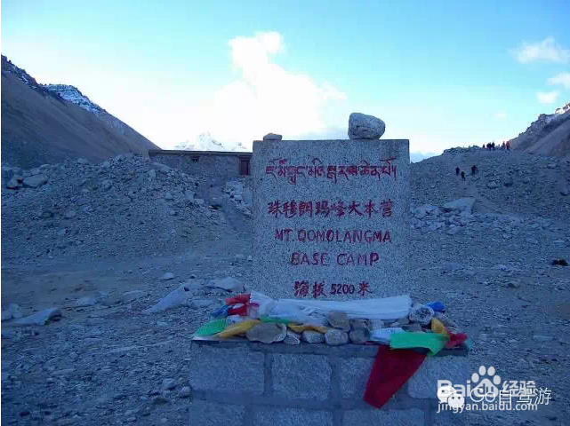西藏公路式旅行的详细行程规划
