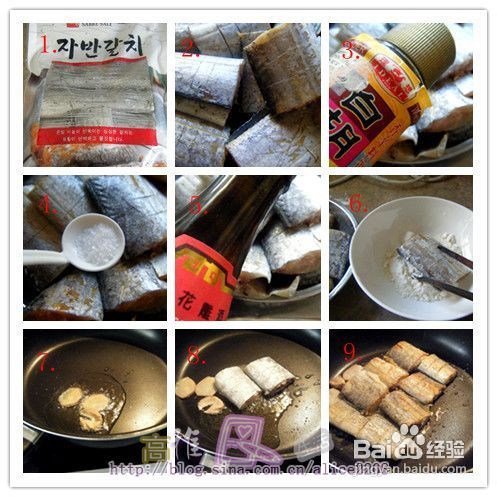 香煎带鱼——百吃不厌的海鲜料理
