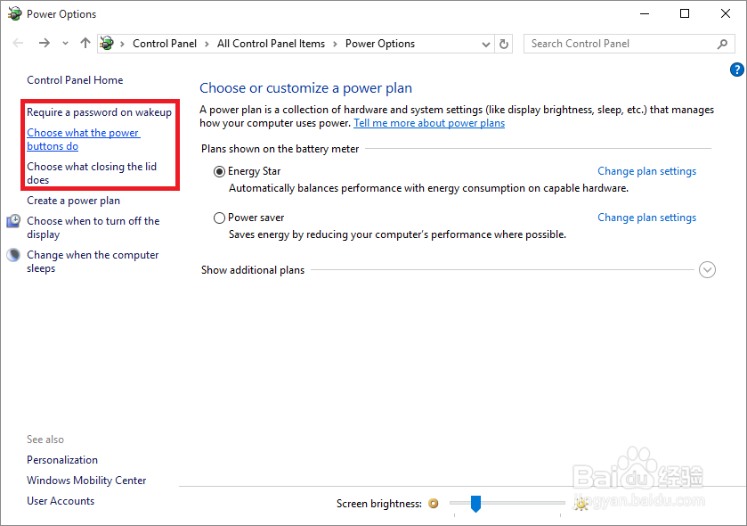 Windows 10 找回休眠选项