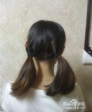 如何简单盘发四 双马尾