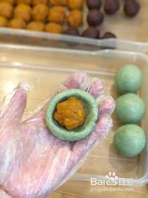 艾草青团的做法