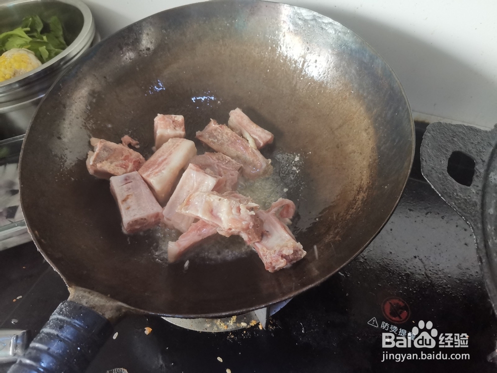 酱烧炖猪排骨