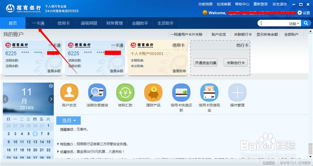 AYX爱游戏- 爱游戏体育官网- 爱游戏APP下载【doc】科技型中小企业技术创新基金项目简介