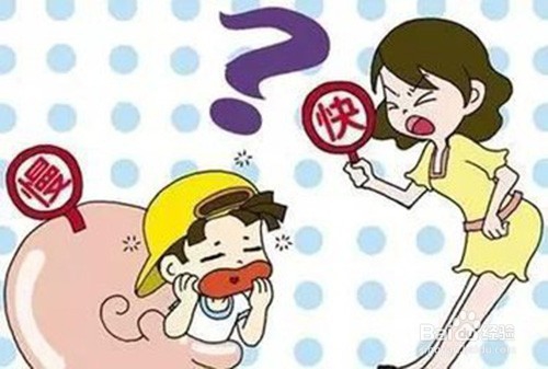 杜绝小孩子的坏习惯