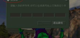 cs七龙珠怎么玩