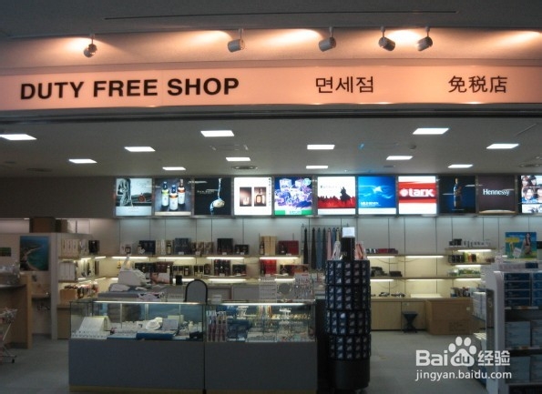 3月份适合去哪里旅游 首尔明洞乐天免税店攻略