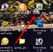 excel怎么查询的版本