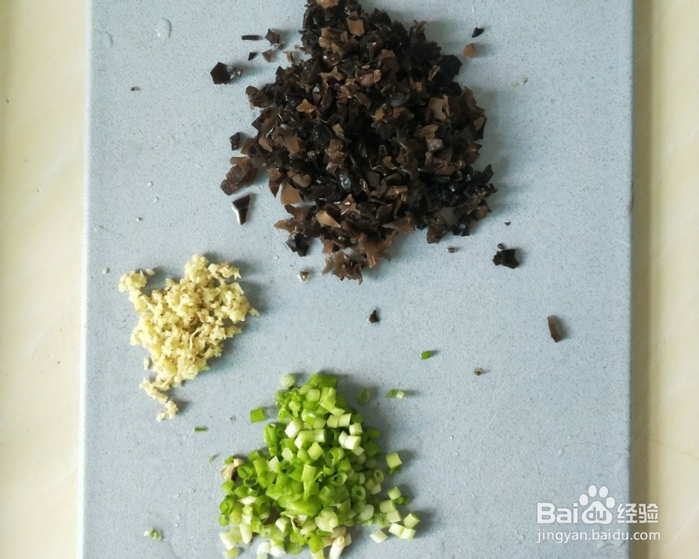 不好吃你打我的千里香荠菜猪肉大馄饨