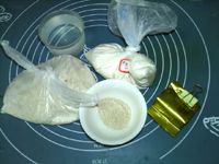 全麦土司#夏日下饭菜#