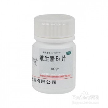 夏天驱蚊我有小妙招