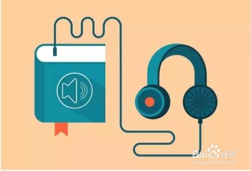 英语四级高分经验