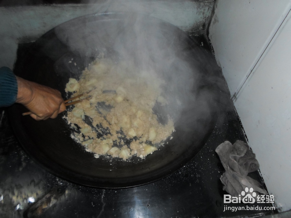 如何自己在家做莜面拿糕