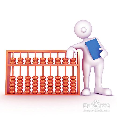 为什么信托收益这么高