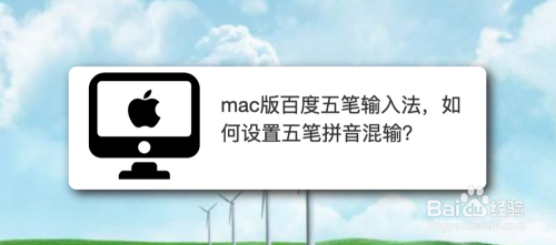 遊戲/數碼 > 電腦在使用五筆輸入時,有時難免會有一些字打不出的,這時