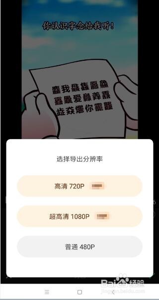 视频怎么调色 视频后期优化方法