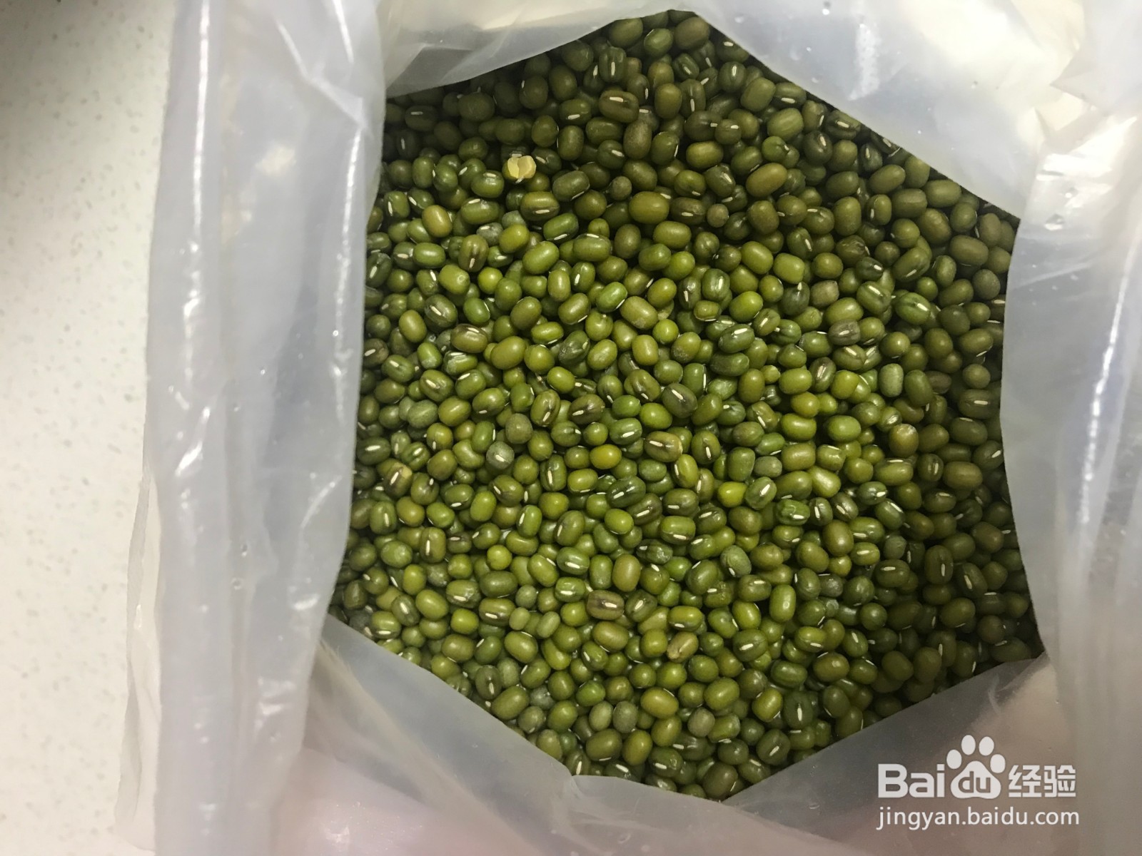 解暑绿豆汤的正确做法