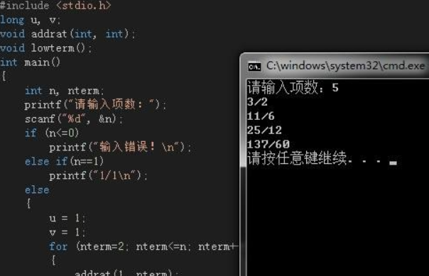 C语言中 -0x11是什么意思