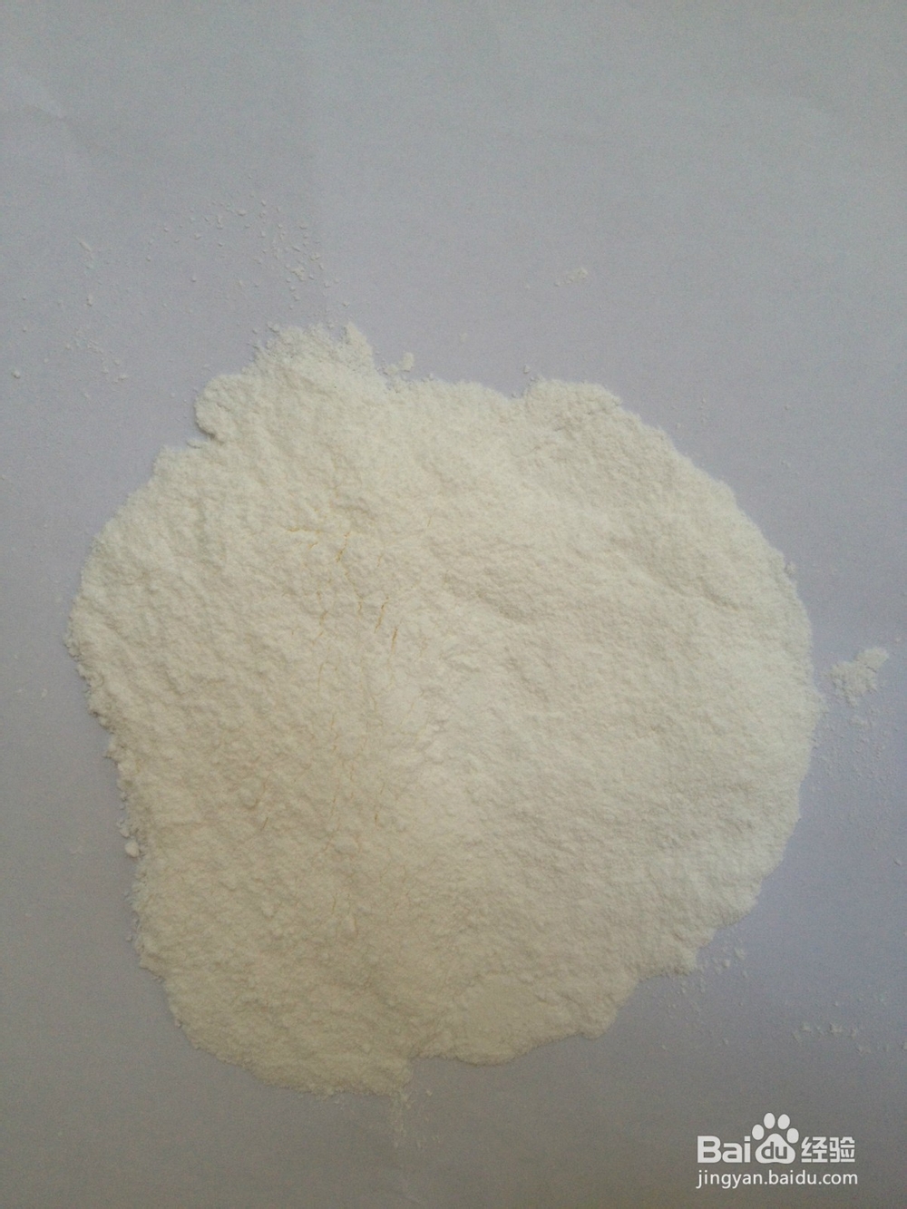 痒痒粉的简单制作方法