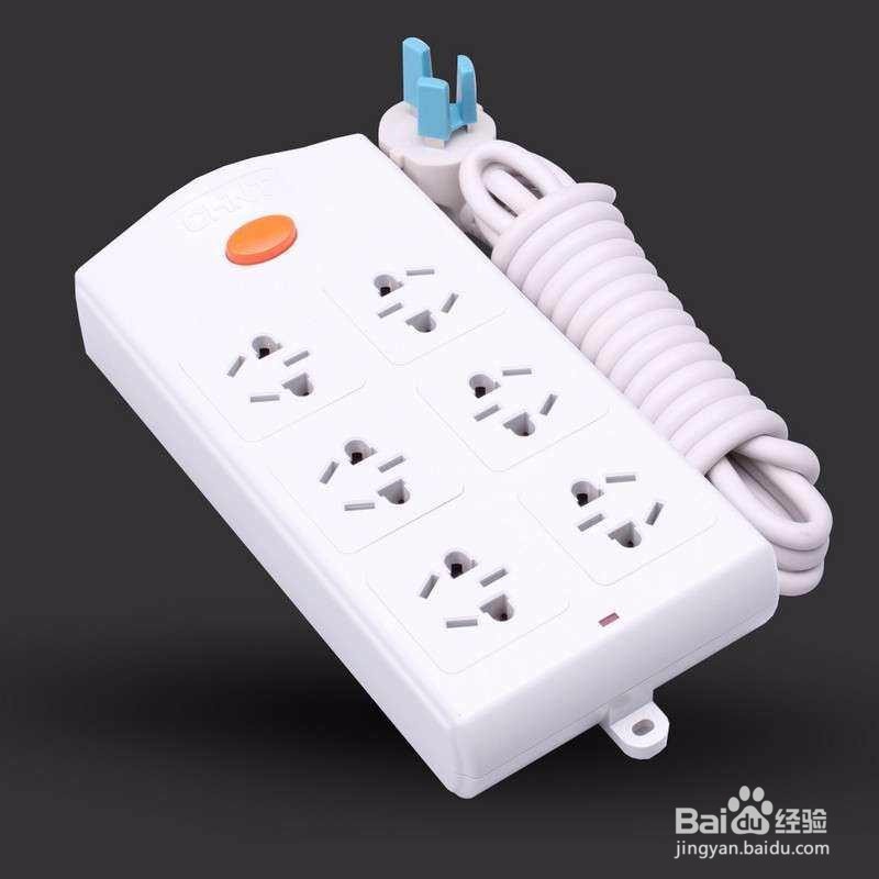 新国标排插选购方法