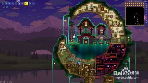 电脑盘泰拉瑞亚怎么打神庙