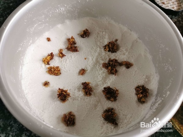 怎么做桂花红枣重阳糕