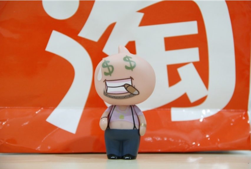 淘宝代练类目怎么找不到