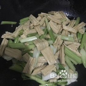 怎么做芹菜炒腐竹的攻略/步骤